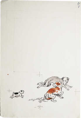 Лаптев Алексей Михайлович. Лот из пяти иллюстраций к басням И.А. Крылова (М.: ДЕТГИЗ, 1957)